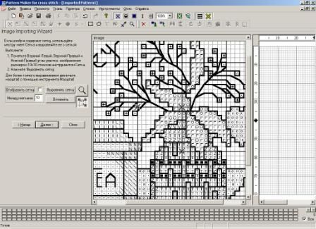 перенабор схемы в программе pattern maker